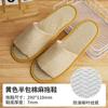 Pantuflas Desechables de Hotel Cinco Estrellas, Engrosadas, para Uso en Hotel, Alojamiento Turístico, Uso Doméstico, Antideslizantes para Todas las Estaciones, Hechas a Medida para Huéspedes, Venta al por Mayor