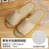 Pantuflas Desechables de Hotel Cinco Estrellas para Huéspedes, Uso Doméstico, Bed & Breakfast, Pantuflas de Algodón Engrosadas Antideslizantes para Interiores de Otoño e Invierno