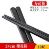 Hashis de Liga Pps Estilo Japonês, 10 Pares, Resistentes a Alta Temperatura, Pretos, para Refeições, Sushi, Hashis Pontiagudos, Doméstico, Grau Alimentício