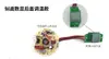 Pistola de Aire Caliente Industrial Accesorios Elemento Calefactor Placa de Circuito Interruptor Ensamblaje del Motor Aspas del Ventilador Placa Base Placa de Control Soplador de Aire Caliente