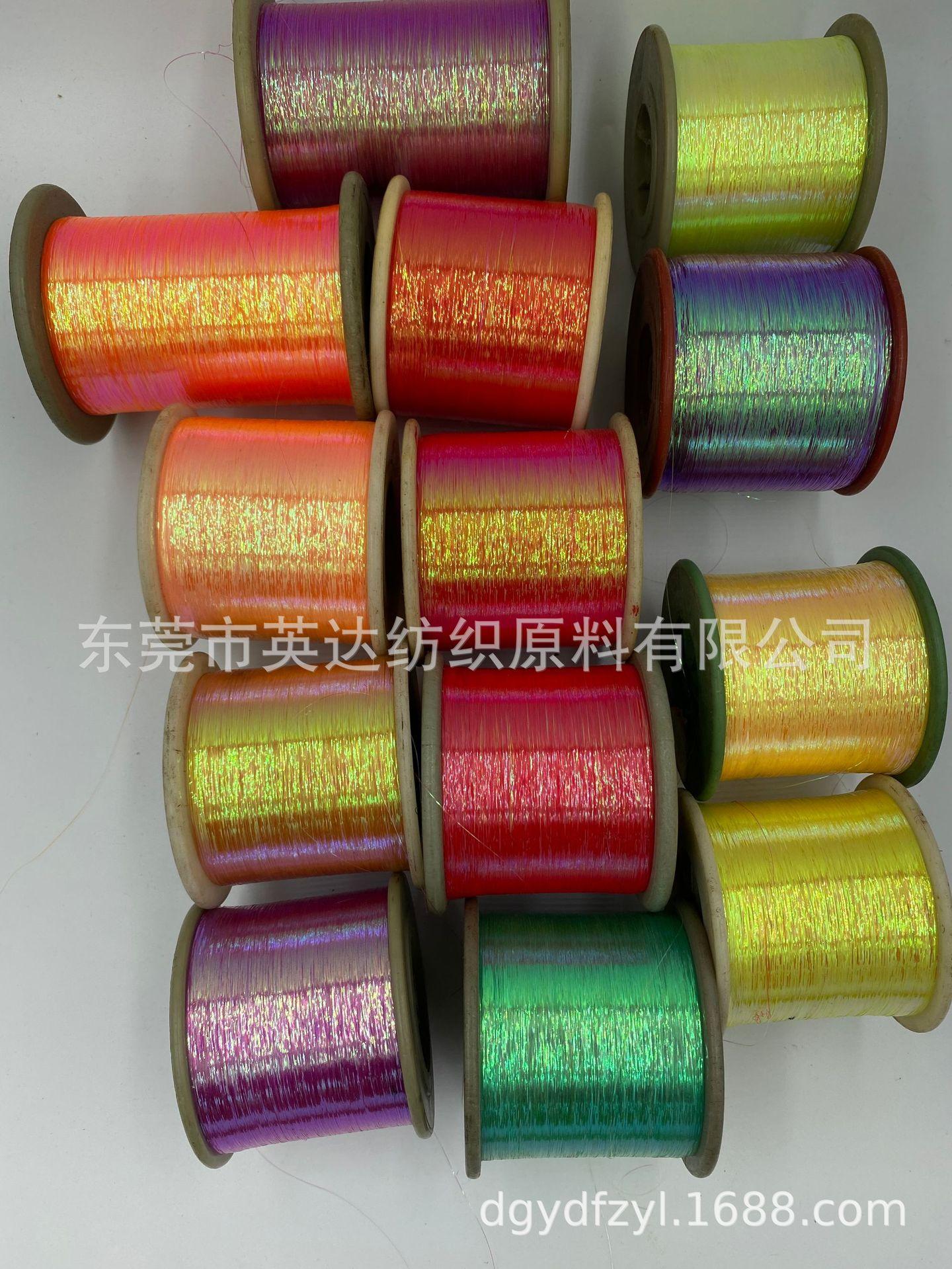 彩色七彩 (3).JPG