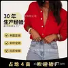 Cárdigan de Punto Sólido Simple Transfronterizo Europeo y Americano Cuello en V Profundo Holgado Sexy Superior Moda Casual Suéter de Otoño e Invierno para Mujer