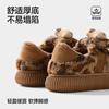 Pantuflas de Algodón con Dibujos de Gatos Lindos Nanbowan para Mujer para Usar Afuera en Invierno Cálidas Forradas de Felpa Talón de Bolsa Antideslizante Pantuflas de Algodón