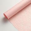 Flores de Papel Fantasia de Segunda Geração Embalagem de Buquê Papel de Embalagem Vazado Papel de Arte Famoso na Internet Loja de Flores de Papel Materiais Florais Papel de Embalagem