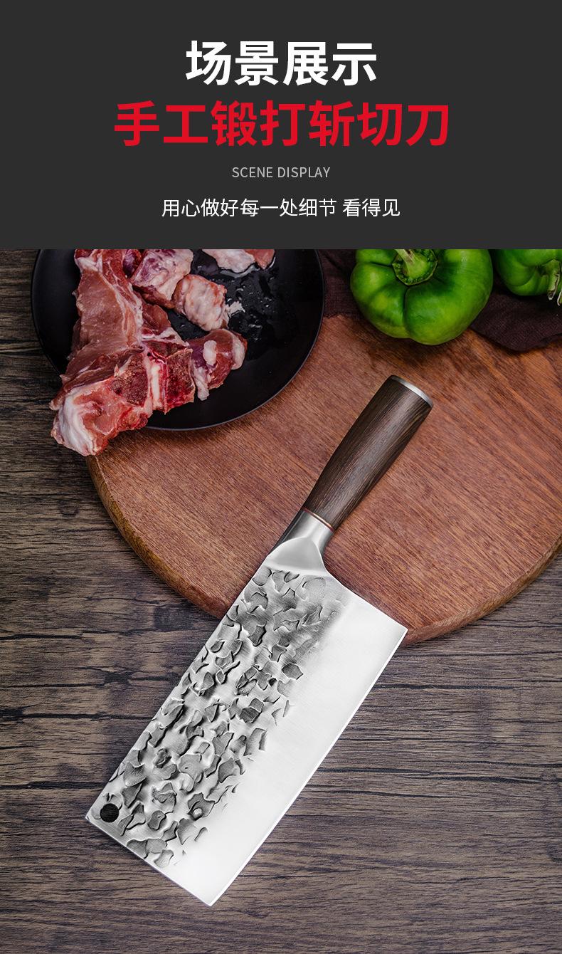 钢刀详情页_12.jpg