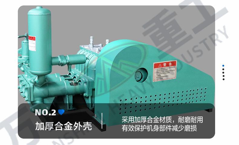 详情页1_08.jpg