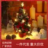 Adornos de Mesa de 40 cm Luces para Árbol de Navidad Luces Decorativas Pino Árbol Mini Árbol Decoración Festiva Regalos de Año Nuevo
