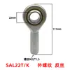 Rolamentos de Junta de Extremidade de Haste Olho de Peixe Sa5 6 8 10 Sal12 14 16 18 Si20 25 28 Sa30T/K