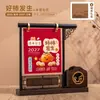 2027 Ano do Carneiro Porta-Canetas de Madeira Estilo Chinês Calendário de Mesa Logo Personalizado Ornamento de Mesa Eave Criativa Empresarial Escultura