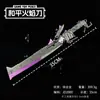 Paz Jy Metro Escape Llama Periférica Cuchillo Pubg Juego Modelo de Arma Metálica Arma de Aleación Adorno Cuchillo