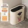 Cubo de basura para uso doméstico en el baño, con tapa, apto para cocina y sala de estar, alto valor estético, gran capacidad, cubo de basura con tapa de apertura automática