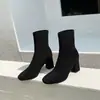 Botines de tacón alto cortos minimalistas estilo europeo y americano, botines ajustados para mujer, punta redonda, cierre trasero, tacón grueso, botines de moda, colección primavera 2026