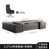 Escritorio y Silla de Oficina Ejecutiva Combinación Simple Moderno Escritorio Ejecutivo Mesa de Presidente Gerente Supervisor Muebles de Oficina de Gama Alta