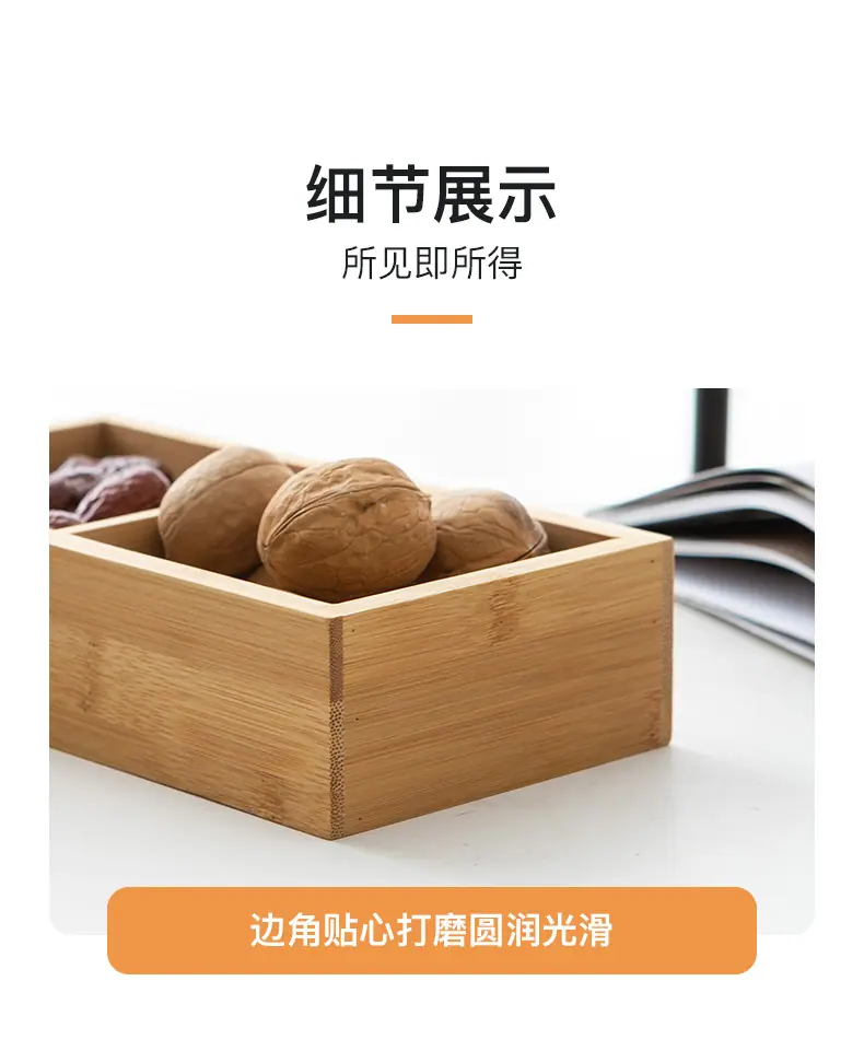 详情的副本_16.jpg