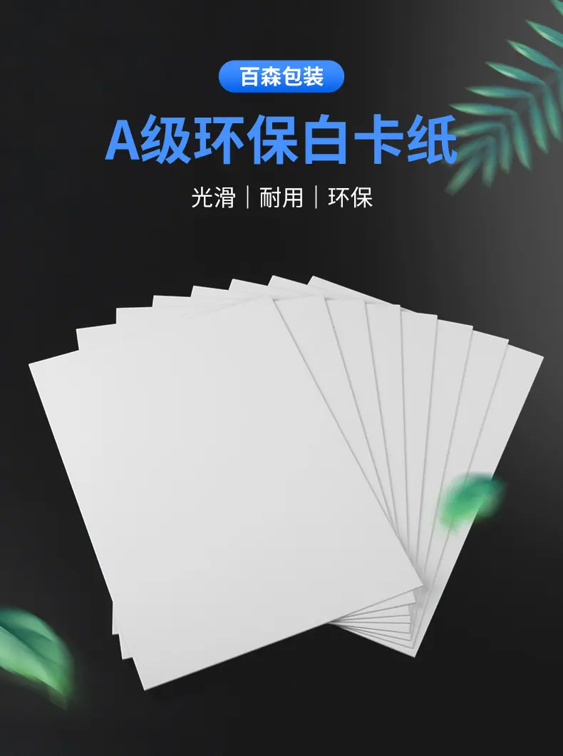 详情_07.jpg