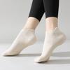 Calcetines de Yoga para Mujer Profesionales Antideslizantes Verano Malla Fina Transpirable Silicona Calcetines Antideslizantes Pilates Calcetines Deportivos Venta al por Mayor