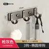Gancho Adhesivo de Aluminio Espacial, Adhesivo Fuerte, Gancho sin Taladro, Colgador de Puerta, Montado en Pared para Baño Cocina Uso Doméstico