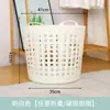 Cesto de roupa suja roupas brinquedos cesta de armazenamento doméstico oco plástico banheiro cesto de roupa suja cesta de armazenamento de roupas