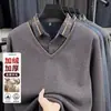 Camisa Polo Casual Falsa de Dos Piezas con Cuello para Papás de Mediana Edad y Mayores, Capa Base Gruesa de Terciopelo Cálido de Invierno
