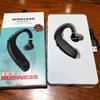 S109 Auricular Bluetooth Inalámbrico de Gancho para una Sola Oreja Larga Duración M165 Auricular para Negocios Regalo Venta al por Mayor Transfronterizo Nuevo