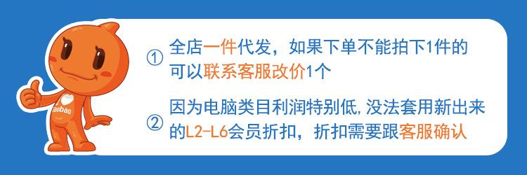 O1CN01BBNQK31zvSMFjqsGO_!!1020