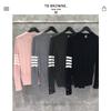 Suéter TIME BREATHE TB Cashmere para mujer, primavera y otoño, jersey de cuello redondo con cuatro barras, suéter de punto coreano ajustado