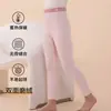 200g Calças de Outono para Crianças Leggings para Meninos Roupa Íntima Classe A para Meninas Outono e Inverno Algodão Pijama Infantil Oversized Fino Atacado