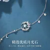 Pulsera Elegante Sencilla Azul de Eucalipto y Pájaro para Mujer Lujo Ligero Nicho Diseño de Alta Gama Sentido Cotidiano Elegante Pulsera Versátil