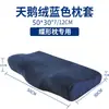 Almohadas para Camas al por Mayor, Almohadas de Hospital, Almohadas Pequeñas de Masaje de Algodón y Látex para Cama, Almohadas Anticolapso para Extensiones de Pestañas, Almohadas de Masaje de Espuma Viscoelástica