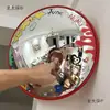 [100 Entregas Express para Hogar Nuevo] Espejo Reflectante Cóncavo y Convexo Ha-Ha para Interiores Adornos de Decoración para el Hogar para Sesiones de Fotos Metabo