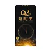 Condón Q-Point de Larga Duración Ultradelgado Tamaño Pequeño 49mm Shuiduoduo Condón Masculino Antifun Eyaculación Precoz Retrasado Tt