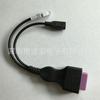 Linha de carro pequeno adequada para AUDI 2x2 cabeça grande roxa linha preta e branca AUDI 2 + 2BIG CONNECTOR