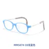 Armazón de Gafas Ultraligero Amigable con la Piel Varillas de Silicona Elásticas Ajustables Anticaída Armazón Pequeño Armazón para Niños Venta al por Mayor 5874