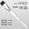 Pincel para pintura facial, pincel, pincel, 17 piezas, traje de agua, tiza, pincel para pintura al óleo, pincel acrílico, pincel para pintura al óleo, pincel de acuarela, fábrica de bolígrafos