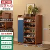 Zapatero simple elevado, mueble integrado para la entrada, estante de almacenamiento multicapa a prueba de polvo para uso doméstico, zapatero de gran capacidad para dormitorio