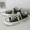 Zapatos de Lona Zapatos de Pareja Estudiante Zapatos Casuales Ulzzang Mis-18