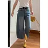 Jeans Casual Azul Vintage Petite de Perna Larga para Mulheres 2026 Novo Design Slim-Fit Calça Reta Cropped