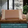 Funda de almohada de seda helada de verano, Funda de almohada tipo tapete de verano, Tapete de almohada refrescante de verano para adultos, Funda de almohada de ratán, Individual Estudiante Pareja