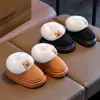 Zapatos de Algodón para Niños Modelo Nuevo 2026, Pantuflas Gruesas Cálidas de Algodón Cómodas para Invierno en Interiores y Exteriores para Niños Mayores y Pequeños