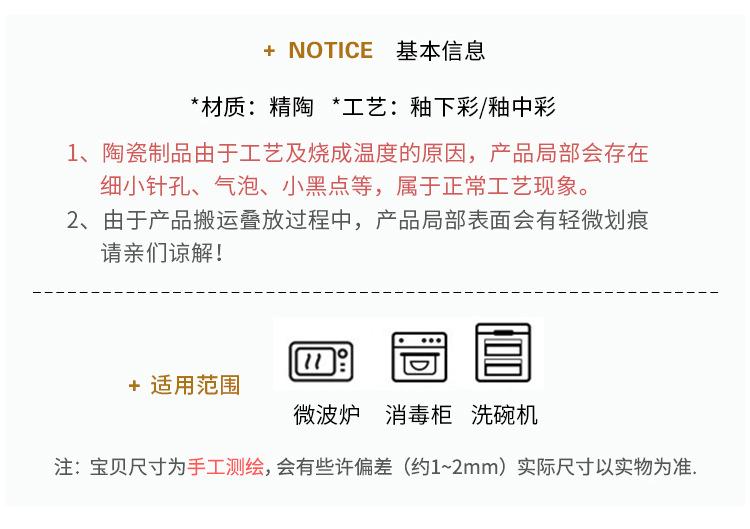 详情页_06.jpg