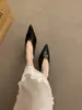 Sapatos Individuais Khaki de Bico Fino Retrô com Solado Plano para Mulheres Sapatos Femininos 2026 Outono Novo Franceses com Solado Macio Sapatos para Ir ao Trabalho Mulheres