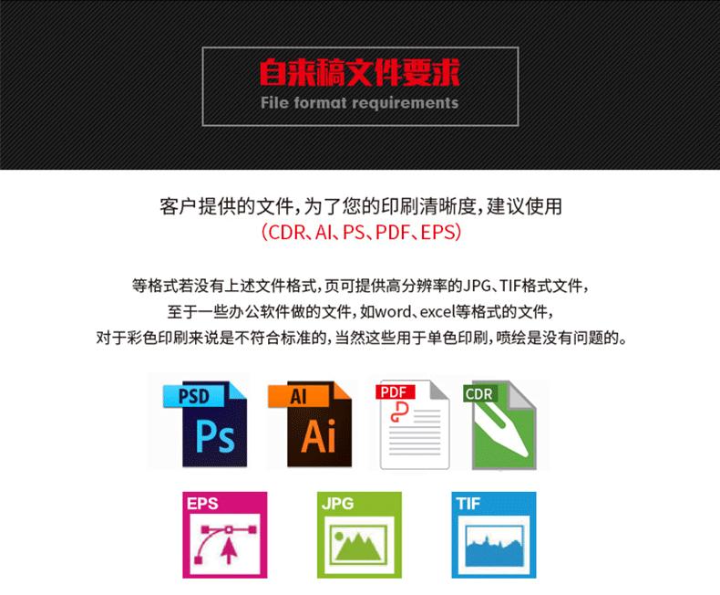 9437812721_1940942171