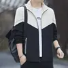 Ropa de Protección Solar con Bloques de Color y Empalme Nuevo de Verano para Ciclismo al Aire Libre, Anti-Ultravioleta, Tejido de Seda Helada, Chaqueta Delgada de Moda