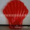 Spot PVC, agua adulto inflable concha roja perla flotante vieira cama flotante reclinable