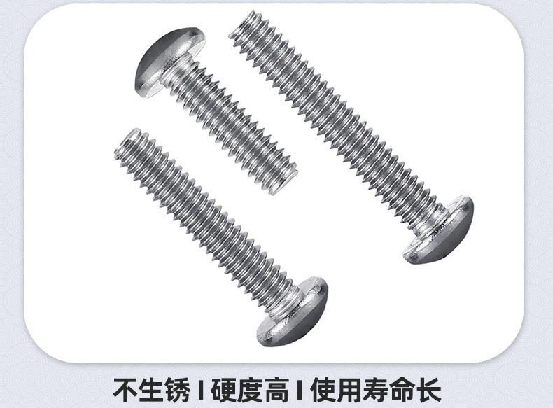 详情_14