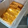Fornecedores de Fábrica Fornecem Lingotes de Ouro Feitos à Máquina, Produtos Semi-Acabados em Vários Tamanhos para Suprimentos Sacrificiais e Funerários, Incluindo Lingotes de Papel para o Festival Qingming