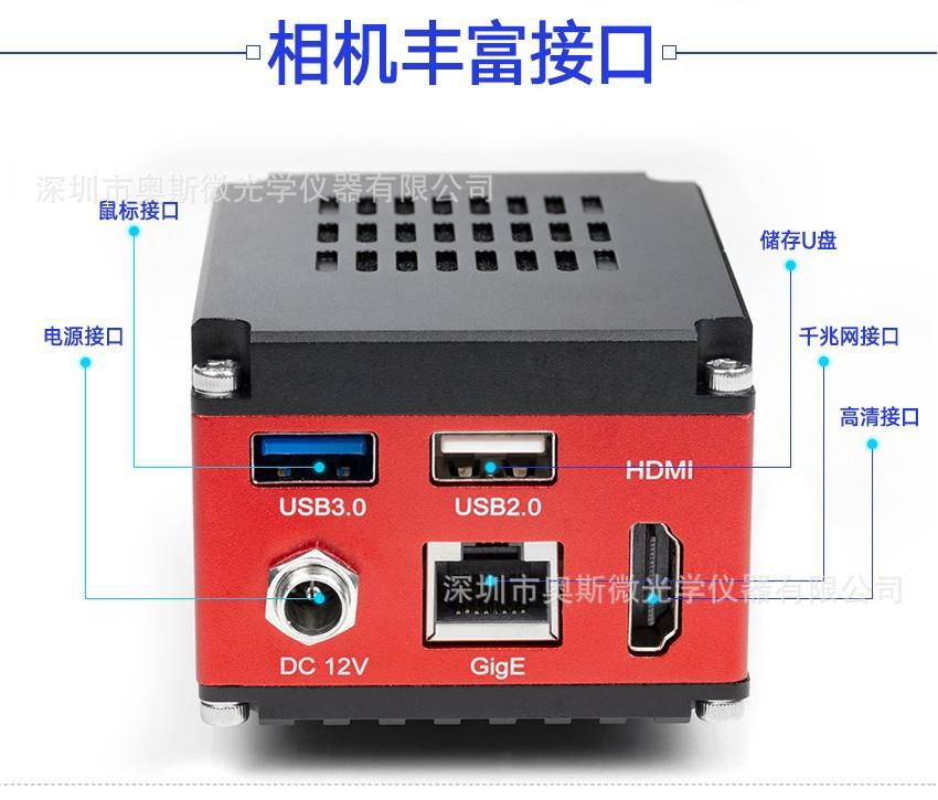 HK830 (2).jpg