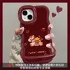 Capa de Celular Fumaji Yun Ano Novo Adequada para Apple 17, Mate 80 Pro Max Suporte Duplo, iPhone 16, Xiaomi 15