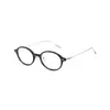 Gafas Ovaladas Retro de Marco Pequeño para Nerds, Aspecto Natural, Sensación de Alta Gama, Monturas de Gafas, Gafas de Prescripción, Monturas Carey
