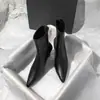 Botas Ajustadas de Tacón Alto con Punta Fina para Mujer 2026 Tendencia Otoño/Invierno Nuevo Estilo Versátiles Adelgazantes Elásticas Botines Cortos Botas Color Nude Botas con Terciopelo